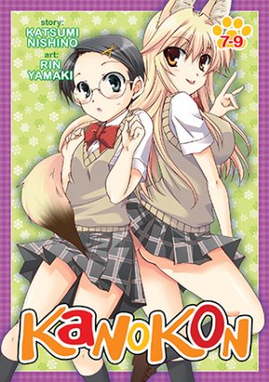 couverture, jaquette Kanokon 4 Omnibus (Seven Seas) Manga