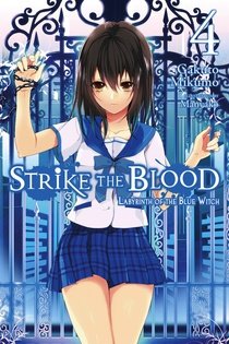 couverture, jaquette Strike The Blood 4  (Yen On) Light novel