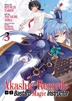 couverture, jaquette Roku de Nashi Majutsu Koushi to Kinki Kyouten 3  (Seven Seas) Manga
