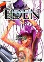 couverture, jaquette Eden 3  (Kodansha) Manga