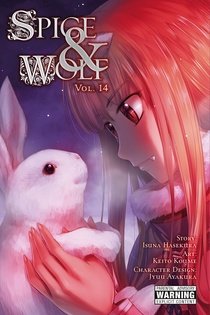 Spice & Wolf 14