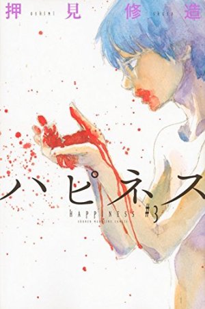couverture, jaquette Happiness 3  (Kodansha) Manga