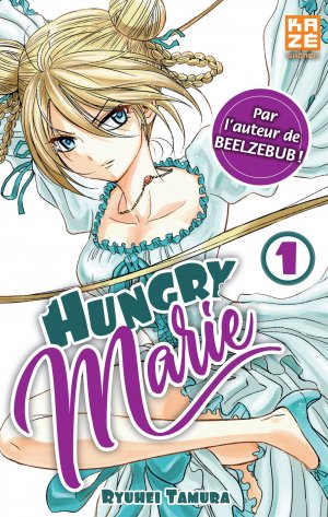 couverture, jaquette Hungry Marie 1  (kazé manga) Manga