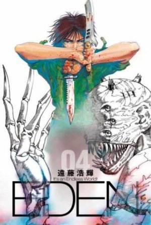 couverture, jaquette Eden 4  (Kodansha) Manga