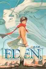 Eden 9