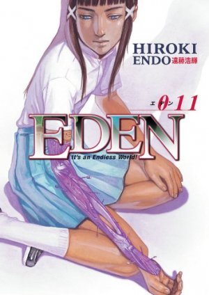 Eden 11