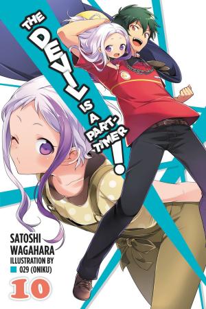 couverture, jaquette Hataraku Maou-Sama! 10  (Yen Press) Light novel