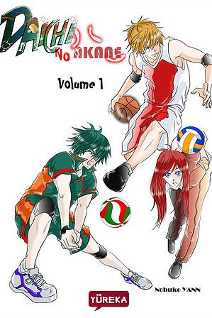couverture, jaquette Daichi No Akane 1  (Yüreka) Global manga