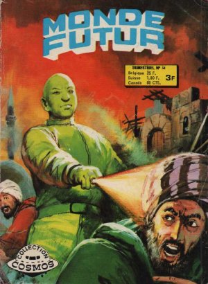 Monde Futur 34 - L'erreur