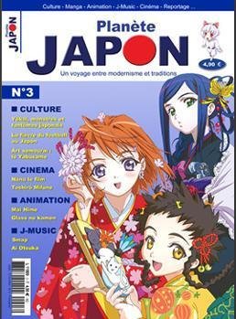 couverture, jaquette Planète Japon 3  (Nihon Flava production) Magazine