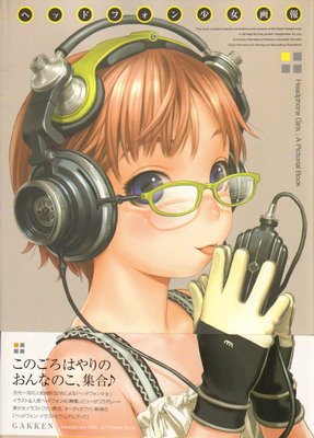 Headphone Girls, a pictorial book édition simple