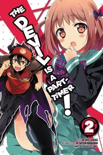 couverture, jaquette Hataraku Maou-sama! 2  (Yen Press) Manga