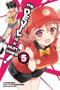 couverture, jaquette Hataraku Maou-sama! 5  (Yen Press) Manga