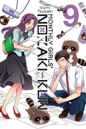 couverture, jaquette Gekkan Shôjo Nozaki-kun 9  (Yen Press) Manga