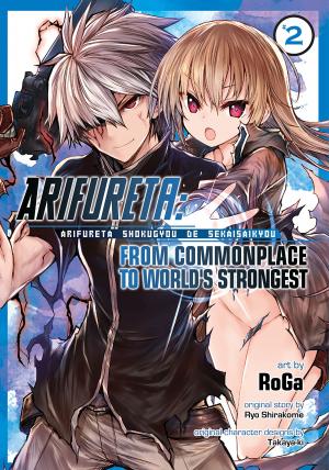 couverture, jaquette Arifureta - De zéro à héros 2  (Seven Seas) Manga