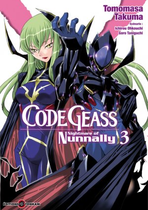 couverture, jaquette Code Geass - Nightmare of Nunnally 3  (tonkam) Manga