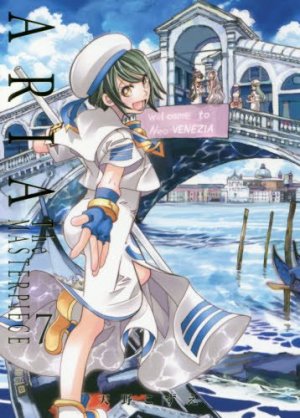 couverture, jaquette Aria 7 Deluxe - ARIA The MASTERPIECE (Mag garden) Manga
