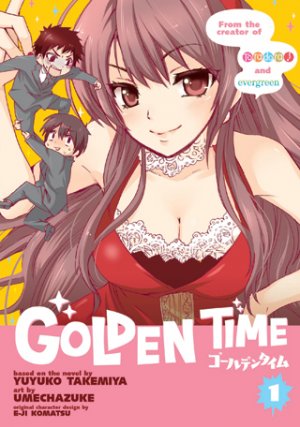 couverture, jaquette Gôruden Taimu 1  (Seven Seas) Manga
