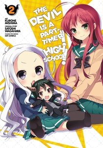 couverture, jaquette Hataraku Maou-sama! High School! 2  (Yen Press) Manga