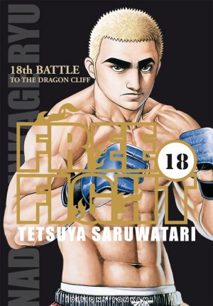 couverture, jaquette Free Fight - New Tough 18  (tonkam) Manga