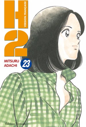 couverture, jaquette H2 23  (Tonkam) Manga