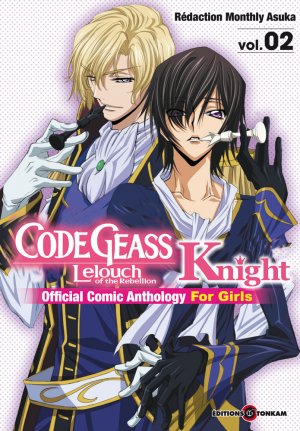 couverture, jaquette Code Geass Knight for Girls 2  (tonkam) Manga