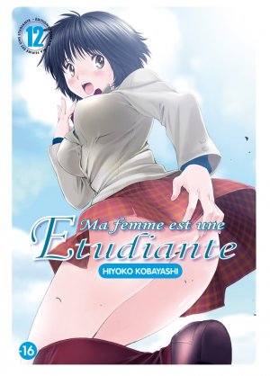couverture, jaquette Ma Femme est une Etudiante 12  (tonkam) Manga