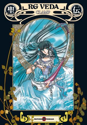 couverture, jaquette RG Veda 5 DELUXE (tonkam) Manga