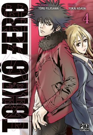 couverture, jaquette Tokkô Zero 4  (pika) Manga