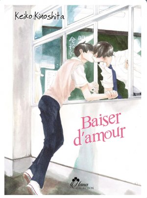 couverture, jaquette Baiser d'amour 2  (IDP) Manga