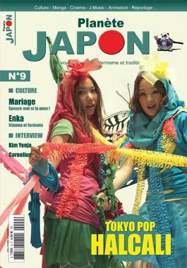 couverture, jaquette Planète Japon 9  (Nihon Flava production) Magazine