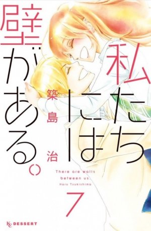 couverture, jaquette Entre toi et moi 7  (Kodansha) Manga