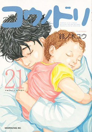 couverture, jaquette Kônodori 21  (Kodansha) Manga