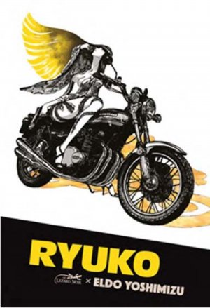 couverture, jaquette Ryuko 2  (le lézard noir) Manga