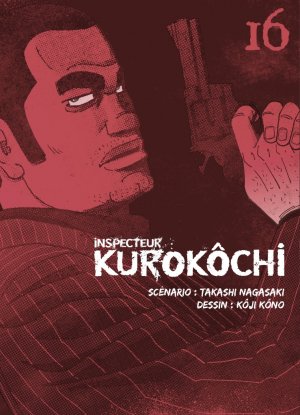 couverture, jaquette Inspecteur Kurokôchi 16  (Komikku Editions) Manga