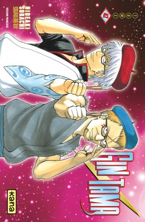 couverture, jaquette Gintama 47  (kana) Manga