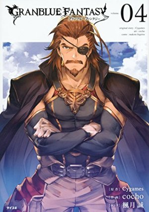 couverture, jaquette Granblue Fantasy   4  (Kodansha) Manga