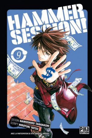 couverture, jaquette Hammer Session! 9  (pika) Manga