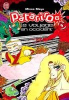 couverture, jaquette Patariro, le Voyage en Occident 6 J'AI LU (J'ai Lu manga) Manga