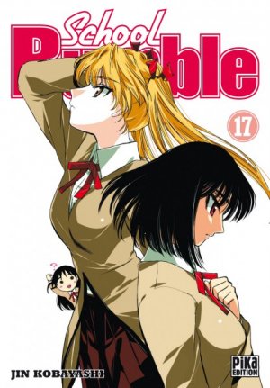 couverture, jaquette School Rumble 17  (pika) Manga