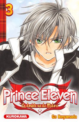 couverture, jaquette Prince Eleven 3  (Kurokawa) Manga