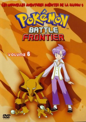 couverture, jaquette Pokemon - Saison 09 : Battle Frontier 6  (AK Vidéo) Série TV animée
