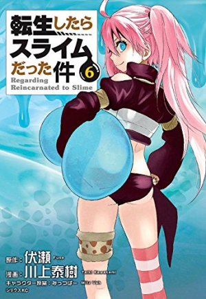 couverture, jaquette Moi, quand je me réincarne en slime 6  (Kodansha) Manga