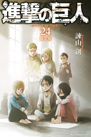 couverture, jaquette L'Attaque des Titans 24 Limitée (Kodansha) Manga