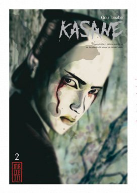 couverture, jaquette Kasane 2  (kana) Manga
