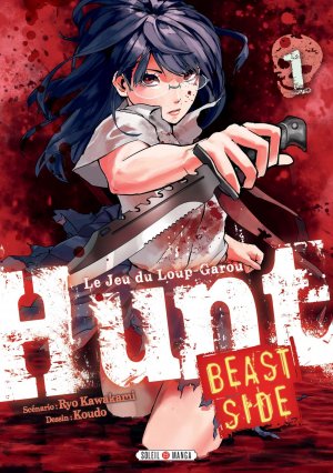 Hunt - Beast Side T.1