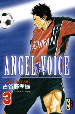 couverture, jaquette Angel Voice 3  (kana) Manga