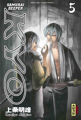 couverture, jaquette Samurai Deeper Kyo 3 Double (kana) Manga