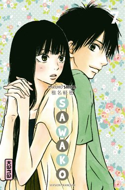 couverture, jaquette Sawako 7  (kana) Manga