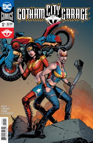 Gotham City Garage 12